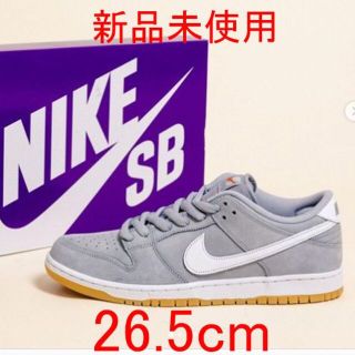 ナイキ SB ダンク ロー オレンジ レーベルSB Dunk "Grey Gum(スニーカー)