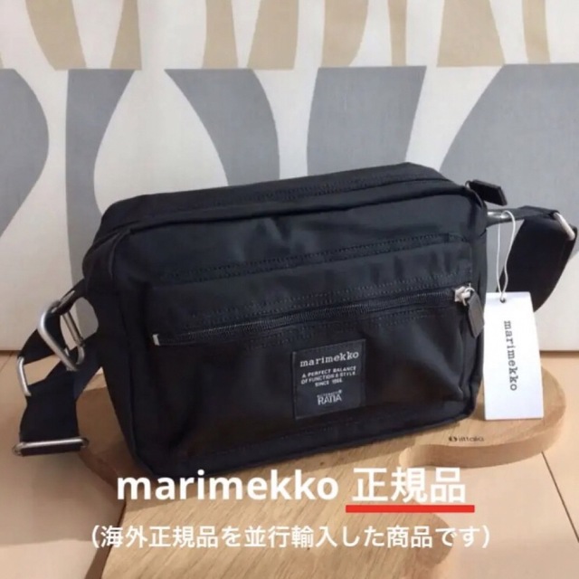 marimekko(マリメッコ)の新品 marimekko  My Things ショルダーバッグ ブラック レディースのバッグ(ショルダーバッグ)の商品写真