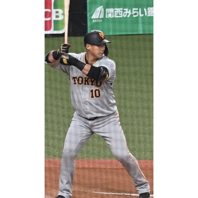 MIZUNO ひっぱら ミズノ 中日ドラゴンズ 落合博満モデル 木製バット MIZUNO ひっぱら ミズノ 中日ドラゴンズ 落合博満モデル 木製バット