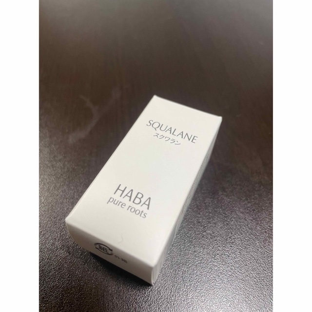 HABA(ハーバー)のハーバーHABAのスクワランオイル、15ml、新品 コスメ/美容のスキンケア/基礎化粧品(フェイスオイル/バーム)の商品写真