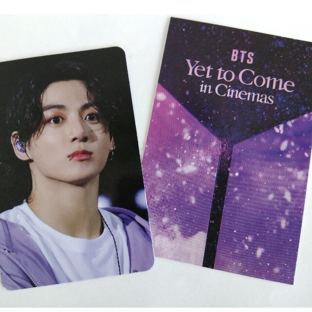 BTS yet to come in cinemas 来場者限定トレカ グク