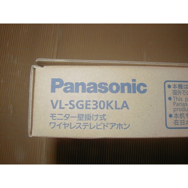 Panasonic VL-SGE30KLA - その他