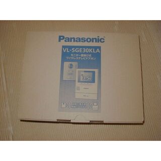 Panasonic　VL-SGE30KLA　