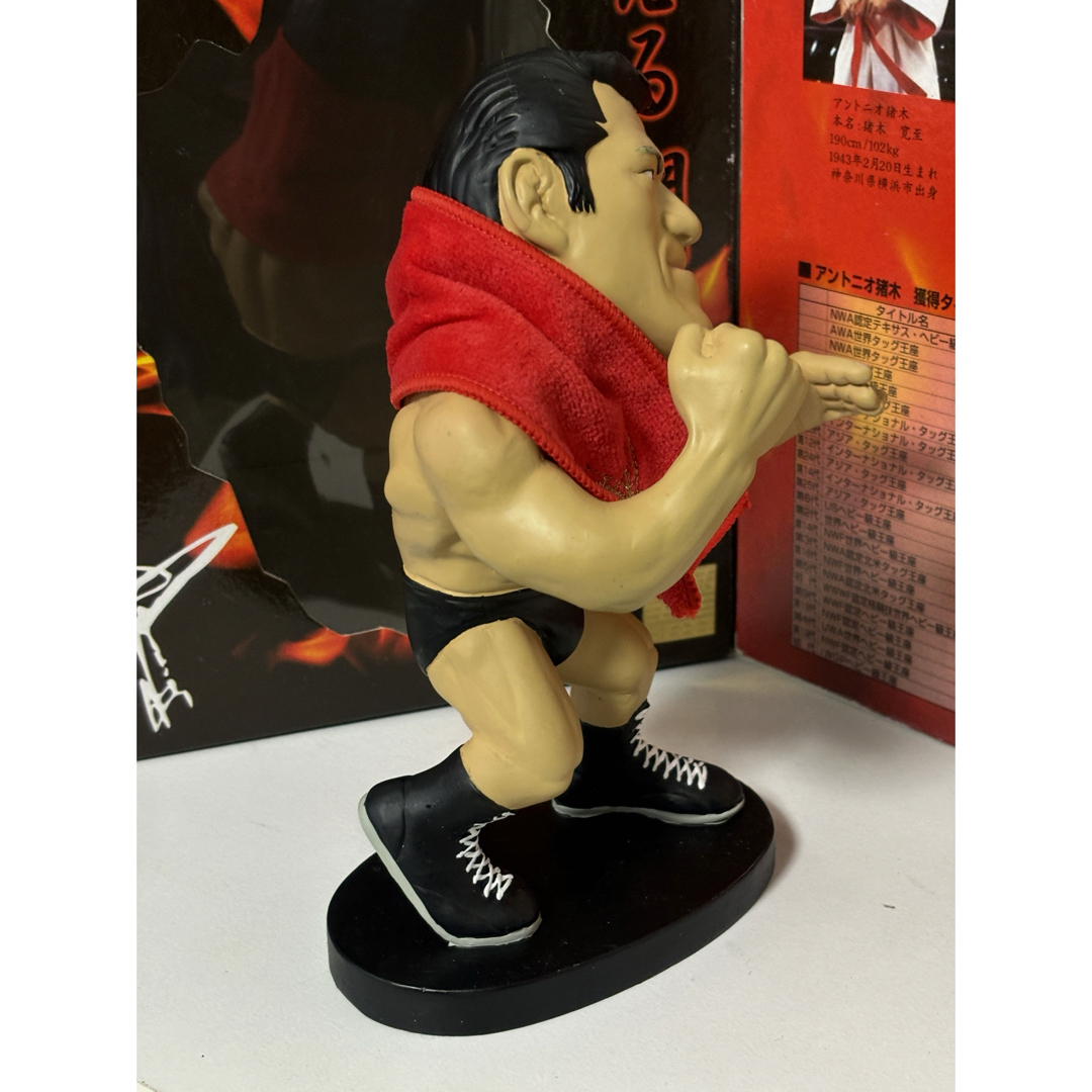 驚きの値段 アントニオ猪木/フィギュア/限定/ビンテージ/ドール/箱付/人形 プロレス、格闘技