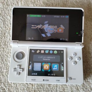 ニンテンドー 3ds ホワイト+充電コンセント(家庭用ゲーム機本体)