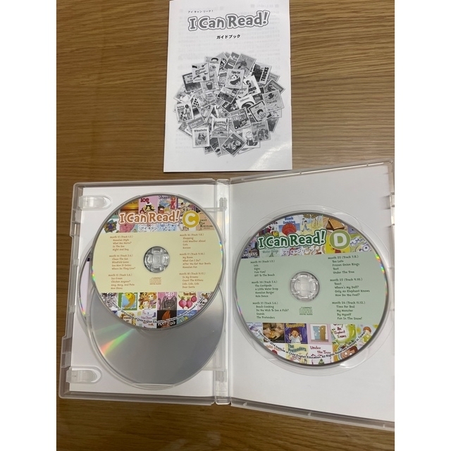 美品　パルキッズ　I can Read!  アイキャンリード　CD4枚絵本96冊 エンタメ/ホビーのCD(キッズ/ファミリー)の商品写真