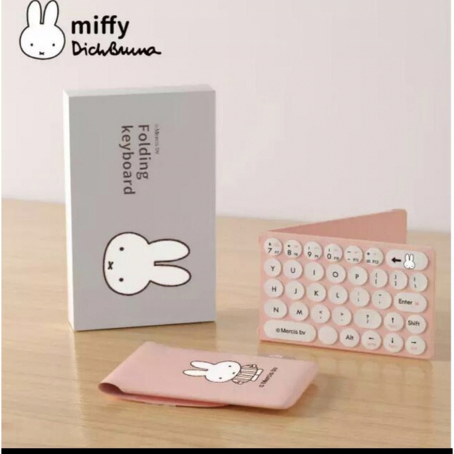 miffy(ミッフィー)のミッフィー　 MIPOW ワイヤレス　コンパクト　キーボード　折り畳み式 スマホ/家電/カメラのPC/タブレット(PC周辺機器)の商品写真