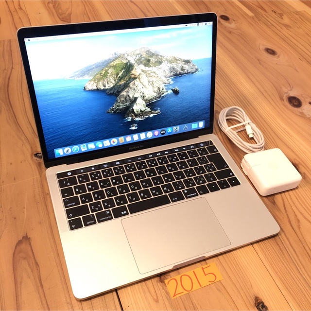 MacBook pro 13インチ 2018 メモリ16GB SSD512GB