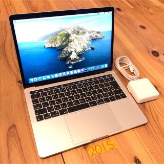 MacBook Pro 13 2018 メモリ16GB SSD 512GB