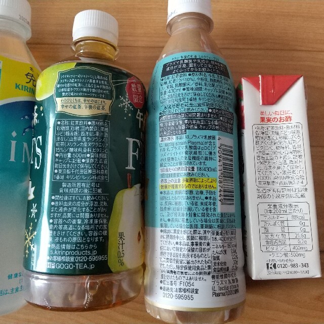 飲料食品まとめ売り 食品/飲料/酒の食品(菓子/デザート)の商品写真