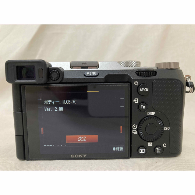 SONY(ソニー)のミラーレスカメラ ソニー α7C ボディ 中古 スマホ/家電/カメラのカメラ(ミラーレス一眼)の商品写真