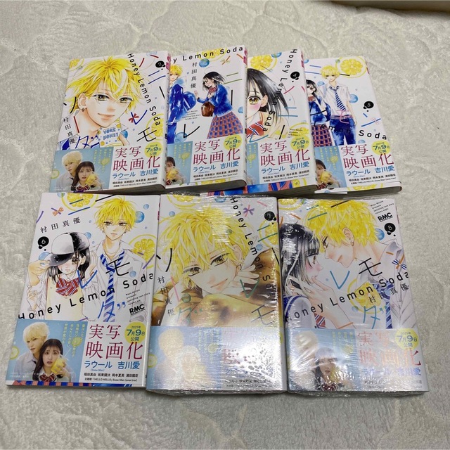 【新品含む】ハニーレモンソーダ 2〜8巻　セット　7.8巻新品 エンタメ/ホビーの漫画(少女漫画)の商品写真