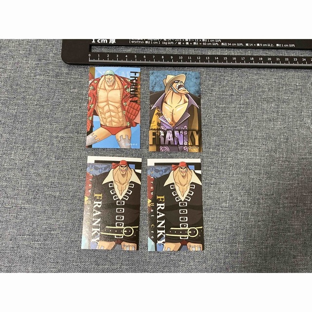 ONE PIECE(ワンピース)のフランキー カティ・フラム ステッカー シール セット売り エンタメ/ホビーのアニメグッズ(その他)の商品写真