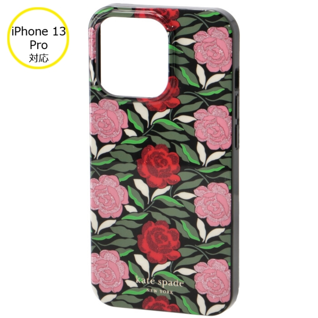 kate spade new york(ケイトスペードニューヨーク)のケイトスペード KATE SPADE iPhoneケース ROSE GARDEN GLITTER iPhone13Proケース アイフォン13Proケース ブラック系 マルチカラー  K9080 0015 001 スマホ/家電/カメラのスマホアクセサリー(iPhoneケース)の商品写真