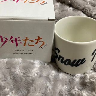 ⚠︎セナ様専用　マグカップ(アイドルグッズ)