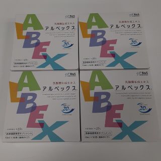 乳酸菌生成エキス　アルベックス　４箱１２０包(その他)