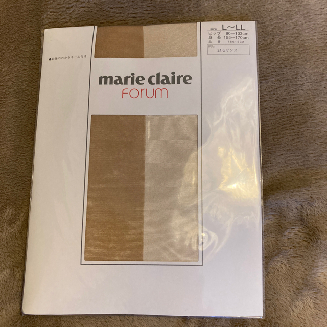 Marie Claire(マリクレール)の【未開封】marie claire ストッキング　3足セット レディースのレッグウェア(タイツ/ストッキング)の商品写真