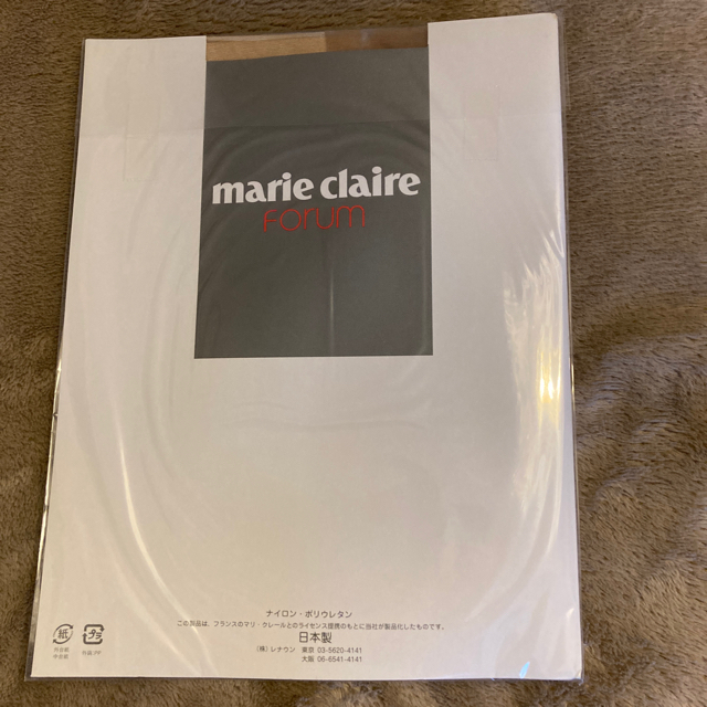 Marie Claire(マリクレール)の【未開封】marie claire ストッキング　3足セット レディースのレッグウェア(タイツ/ストッキング)の商品写真