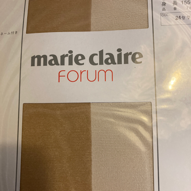 Marie Claire(マリクレール)の【未開封】marie claire ストッキング　3足セット レディースのレッグウェア(タイツ/ストッキング)の商品写真