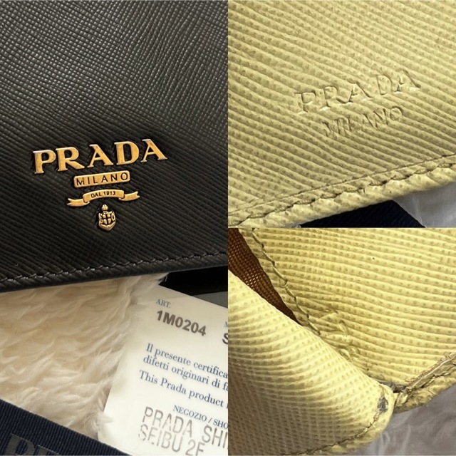 PRADA(プラダ)の美品 PRADA プラダ 2つ折り財布 レディースのファッション小物(財布)の商品写真