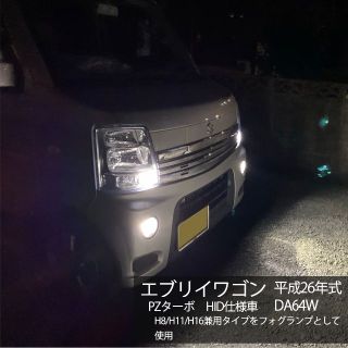 キャリイ DA16T H11 LED フォグランプ 9S