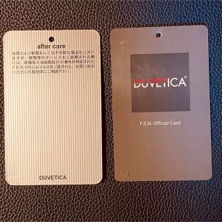 デュベティカ(DUVETICA)の【シェリー様専用】デュベティカ ダウンジャケット  FENカード(ダウンジャケット)