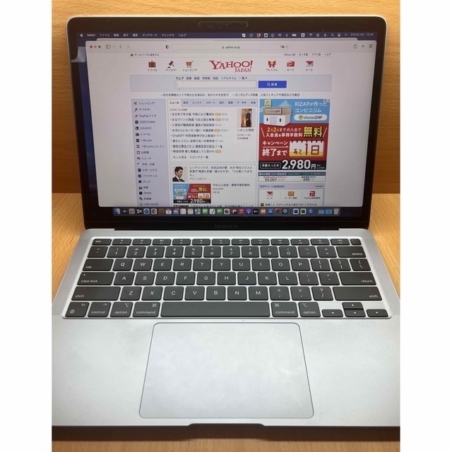 オンラインショップ MacBook Air スペースグレー 256GB 16GB M1 ノート
