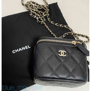 シャネル(CHANEL)のシャネル CHANEL バニティバッグ　キャビアスキン(ショルダーバッグ)