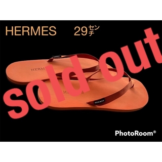 エルメス ビーチサンダル(メンズ)の通販 5点 | Hermesのメンズを買う
