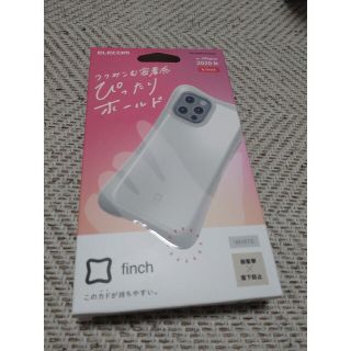 エレコム iPhone12 iPhone12 Pro ケース カバー 耐衝撃(モバイルケース/カバー)