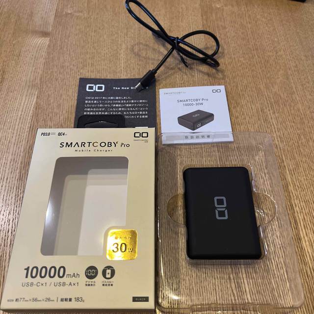 CIO SMARTCOBY Pro 30W Type-C×1 Type-A×1 30W出力対応 10000mAh 急速