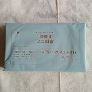 シップス(SHIPS)のInRed付録 SHIPSミニ財布(財布)