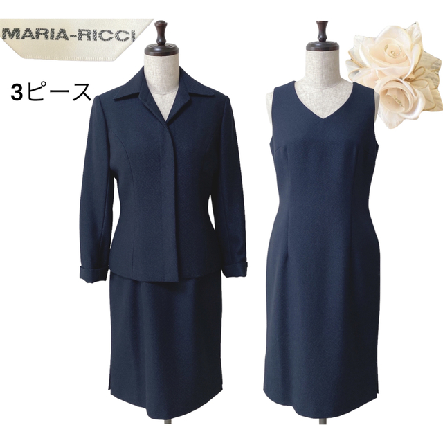 ジャケット肩幅MARIA-RICCI 3ピース スーツ セットアップ ワンピース セレモニー