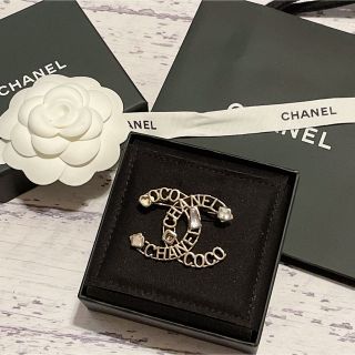 CHANEL シャネル ブローチ　22B 新作