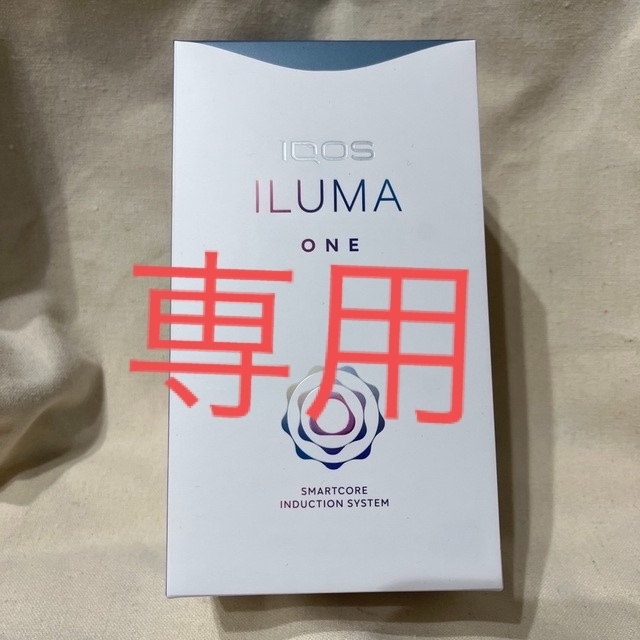 でじ様専用 iQOS イルマワンの通販 by ena's shop|ラクマ