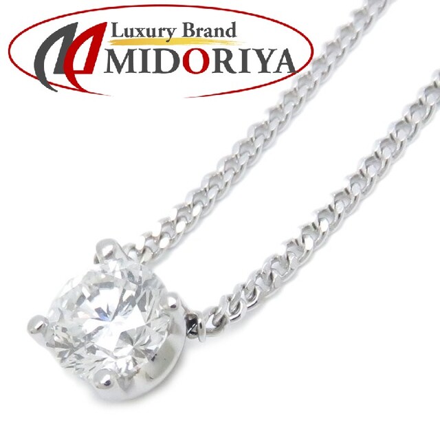 国内在庫】 一粒ダイヤモンド ネックレス ダイヤモンド1.038ct Pt850