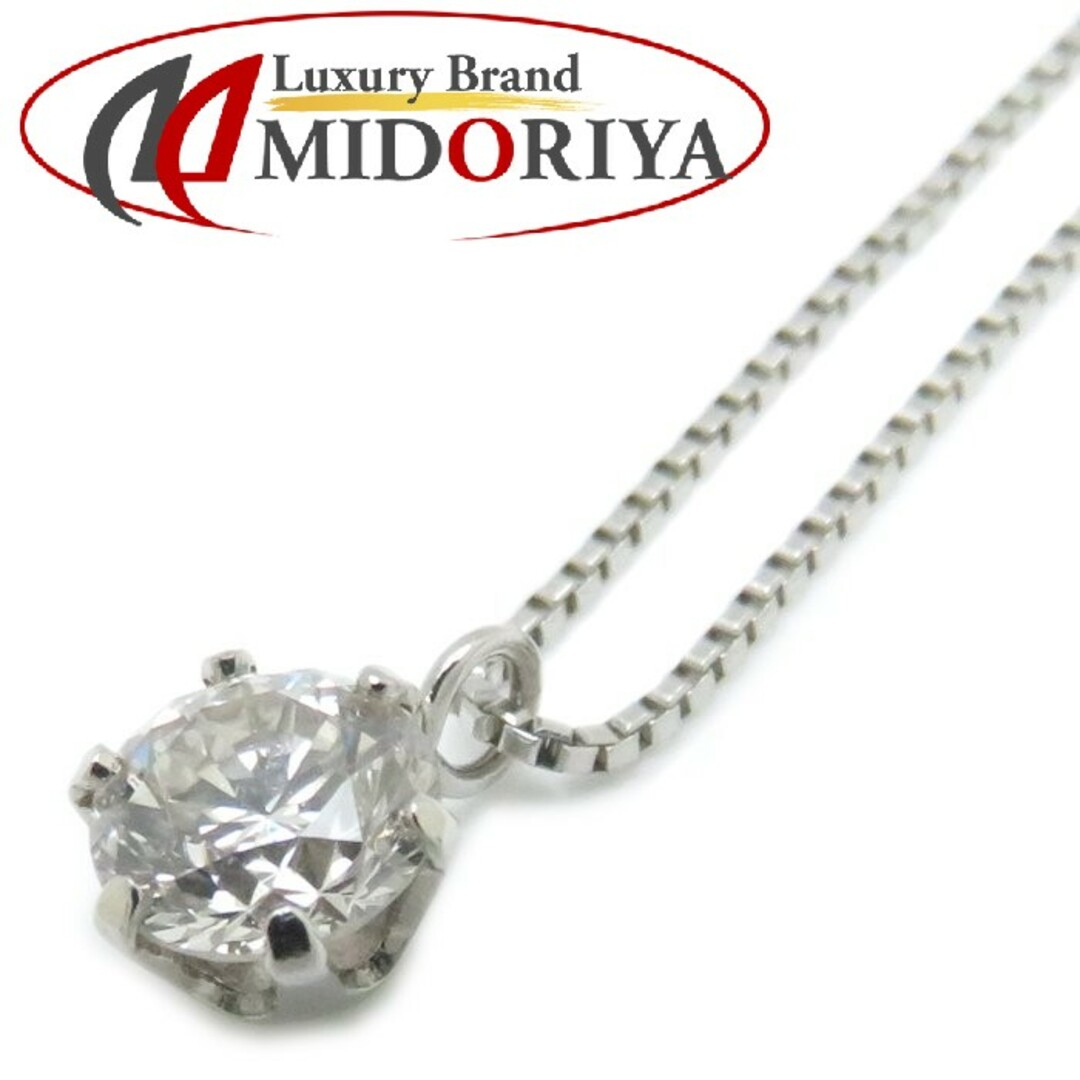ダイヤモンド ネックレス ダイヤモンド0.30ct Pt900プラチナ × Pt850