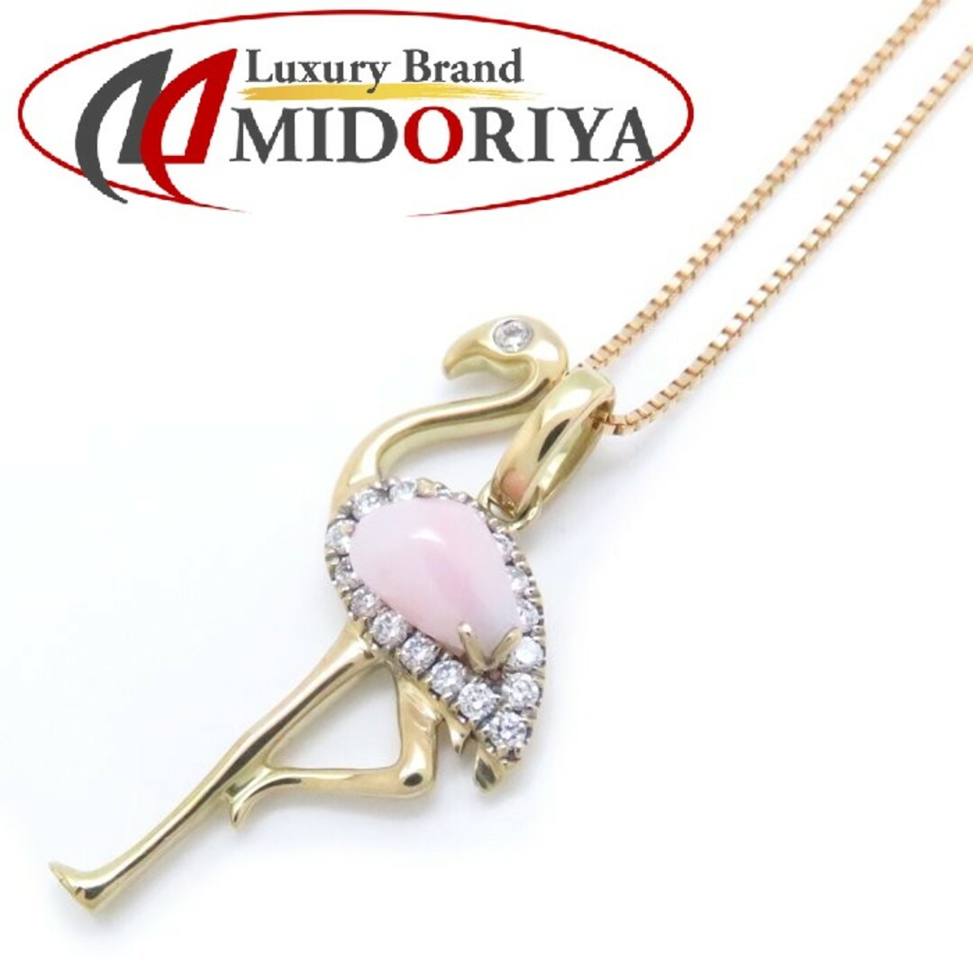 5年保証』 ダイヤモンド ネックレス コンクパール0.73ct ダイヤモンド