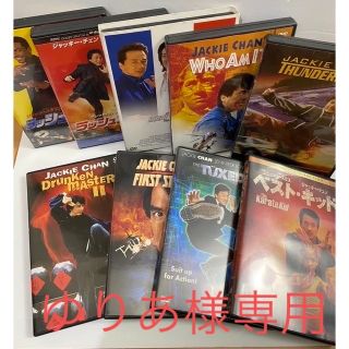 ジャッキーチェン DVD セット(外国映画)