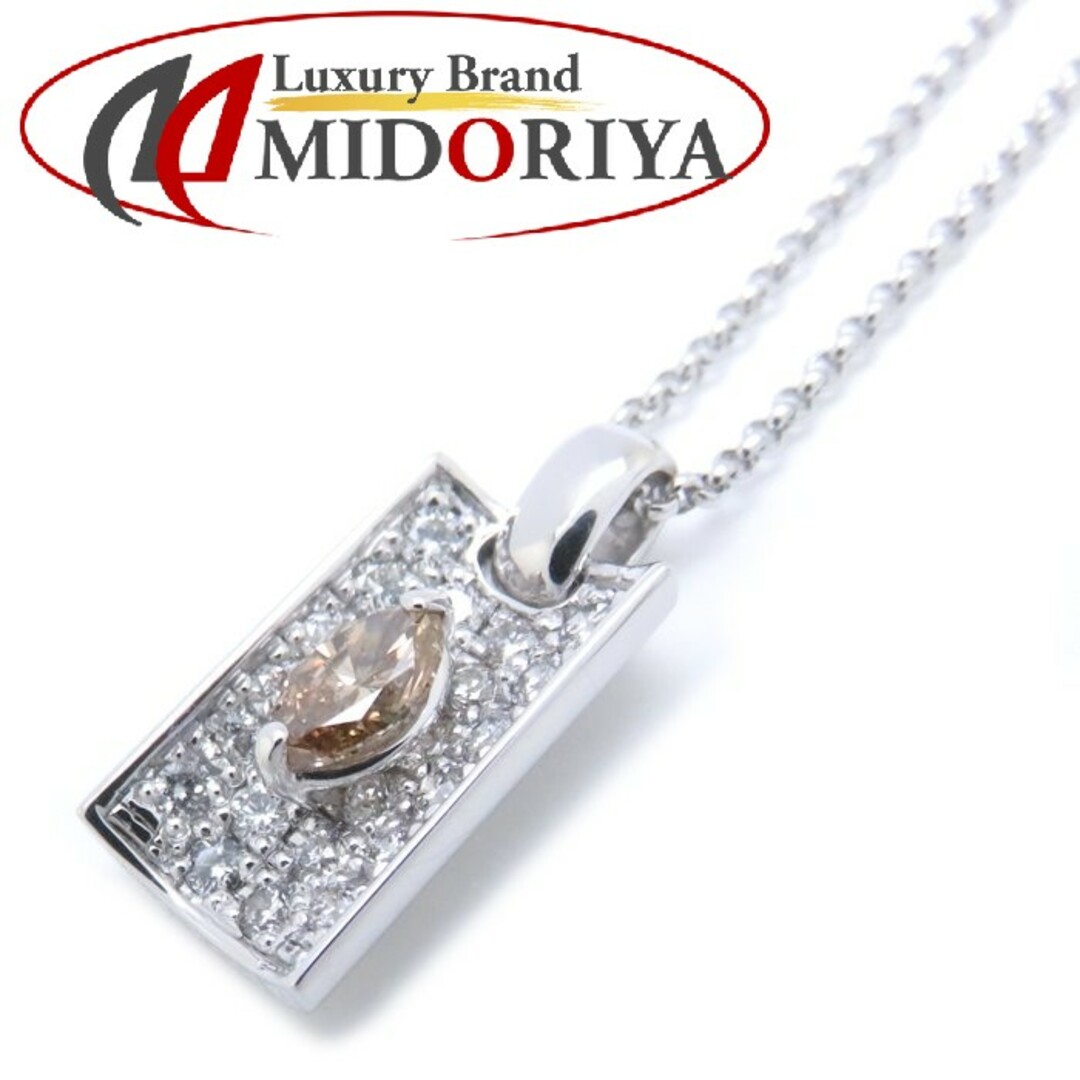 世界の ダイヤモンド ネックレス ブラウンダイヤモンド0.346ct