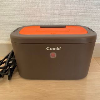 コンビ(combi)のcombi クイックウォーマーLED + ネオンオレンジ(ベビーおしりふき)