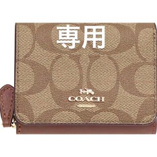 コーチ(COACH)のcoach財布　(財布)