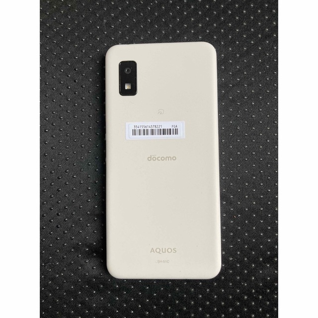 SHARP AQUOS wish2 SH-51C ホワイト スマホ/家電/カメラのスマートフォン/携帯電話(スマートフォン本体)の商品写真