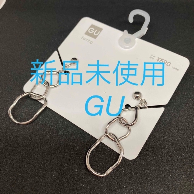 GU(ジーユー)の新品未使用　GU イヤリング　 レディースのアクセサリー(イヤリング)の商品写真