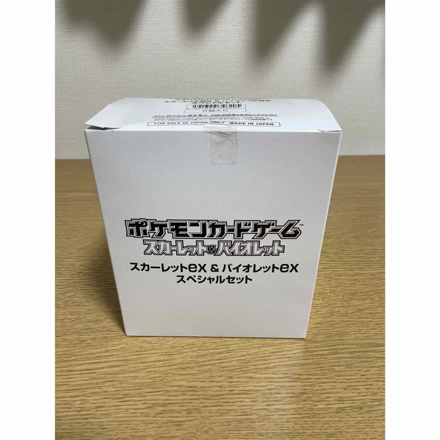 ポケモン(ポケモン)のスカーレット＆バイオレット スペシャルセット 5個入り エンタメ/ホビーのトレーディングカード(Box/デッキ/パック)の商品写真