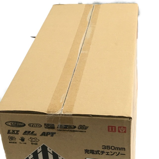 セットアップ Makita - ▽▽MAKITA マキタ 大型機械 350mm充電式チェーンソー 未開封品 MUC353DPG2 その他 - www.themerchanthouse.bh