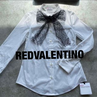 限定販売送料無料 RED VANENTINO レッド ヴァレンティノ ストライプ