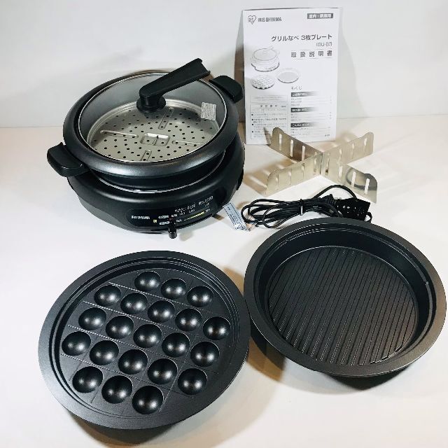 アイリスオーヤマ - ホットプレート 電気鍋 グリル鍋 IGU-B3-B／アイリスオーヤマ