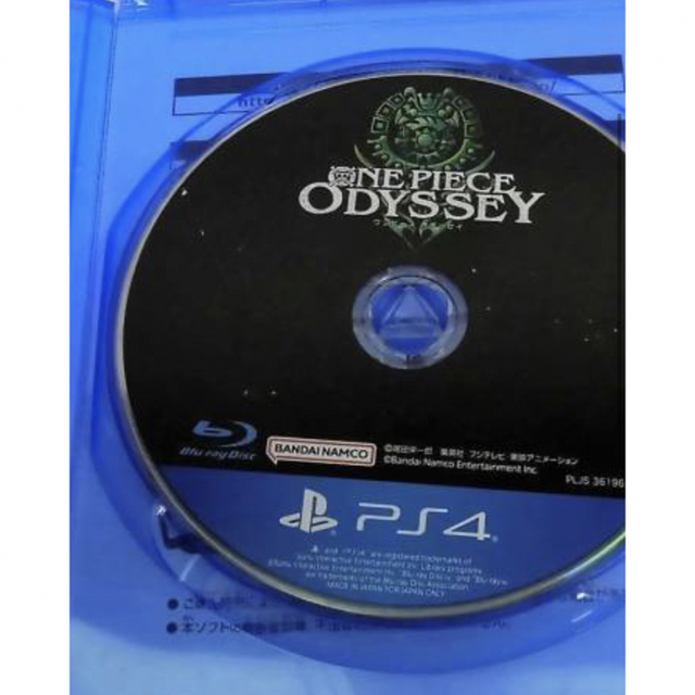 PS4ソフト ワンピース オデッセイ美品　ONE PIECE ODYSSEY エンタメ/ホビーのゲームソフト/ゲーム機本体(家庭用ゲームソフト)の商品写真