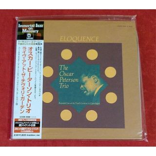 THE OSCAR PETERSON TRIO / ELOQUENCE(ジャズ)